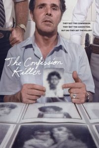 Cover Geständnisse eines Mörders, Poster, HD