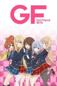 Girlfriend (Kari) Cover, Stream, TV-Serie Girlfriend (Kari)