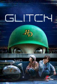 Glitch (2022) Cover, Online, Poster