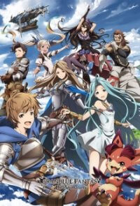Cover Granblue Fantasy The Animation, TV-Serie, Poster