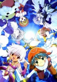Cover .hack//Legend of the Twilight, Poster .hack//Legend of the Twilight