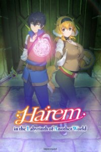 Harem in the Labyrinth of Another World Cover, Online, Poster