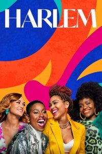 Cover Harlem, TV-Serie, Poster