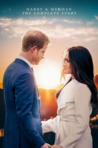 Cover Harry & Meghan, Poster, HD