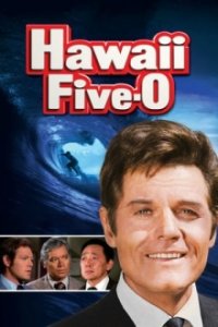 Hawaii Fünf - Null Cover, Hawaii Fünf - Null Poster