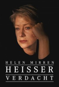 Cover Heißer Verdacht, TV-Serie, Poster