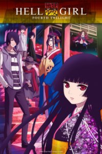 Cover Hell Girl, Poster, HD