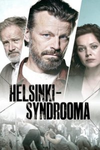 Helsinki-Syndrom Cover, Online, Poster