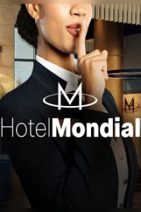 Hotel Mondial Cover, Poster, Hotel Mondial DVD