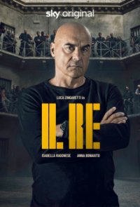 Il Re - The King (2022) Cover, Poster, Il Re - The King (2022) DVD