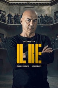 Il Re - The King (2022) Cover, Poster, Il Re - The King (2022)