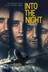 Into the Night Cover, Poster, Into the Night DVD