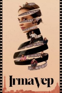 Irma Vep Cover, Poster, Irma Vep DVD
