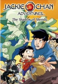 Cover Jackie Chan Adventures, Poster