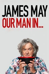Cover James May: Unser Mann in..., Poster James May: Unser Mann in..., DVD