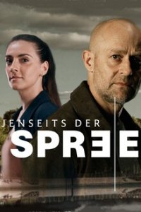 Cover Jenseits der Spree, TV-Serie, Poster