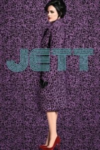Jett Cover, Poster, Jett DVD