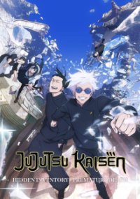 Jujutsu Kaisen Cover, Online, Poster