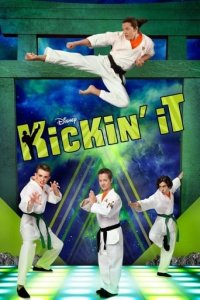 Cover Karate-Chaoten, TV-Serie, Poster
