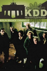 KDD – Kriminaldauerdienst Cover, Poster, KDD – Kriminaldauerdienst DVD