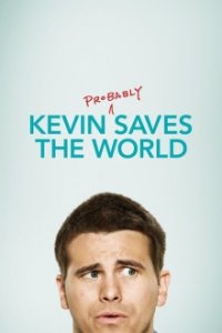 Kevin (Probably) Saves the World Cover, Kevin (Probably) Saves the World Poster