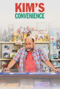 Kim’s Convenience Cover, Poster, Kim’s Convenience DVD