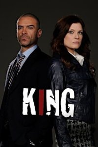 Cover King, TV-Serie, Poster