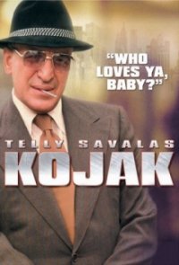 Cover Kojak - Einsatz in Manhattan, Poster Kojak - Einsatz in Manhattan