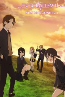 Cover Kokoro Connect, Poster, HD