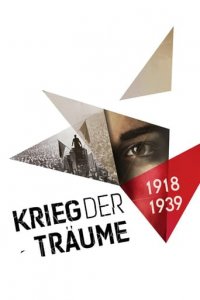 Cover Krieg der Träume, TV-Serie, Poster