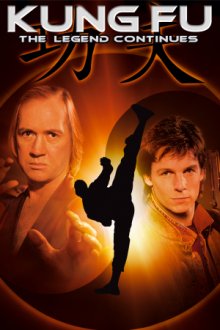 Cover Kung Fu – Im Zeichen des Drachen, Poster