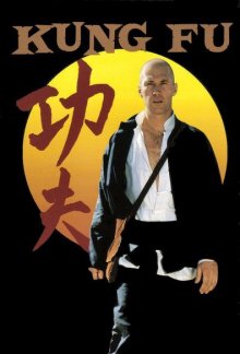 Kung Fu Cover, Poster, Kung Fu