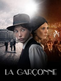 La Garconne Cover, La Garconne Poster