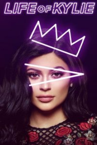 Cover Life of Kylie, TV-Serie, Poster