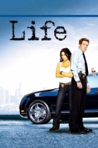 Cover Life, Poster