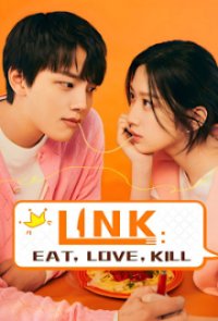 Link: Eat, Love, Kill  Cover, Poster, Link: Eat, Love, Kill  DVD