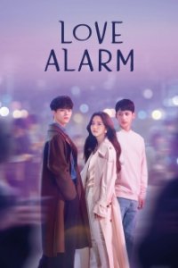 Cover Love Alarm, TV-Serie, Poster
