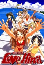 Cover Love Hina, Poster, Stream