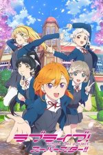 Cover Love Live! Superstar!!, Poster, Stream