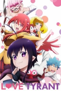 Love Tyrant! Cover, Poster, Love Tyrant!