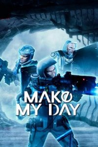 Cover Make My Day, TV-Serie, Poster