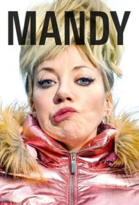 Cover Mandy, Poster Mandy