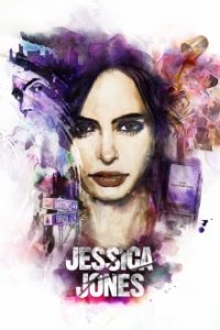Marvel’s Jessica Jones Cover, Poster, Marvel’s Jessica Jones
