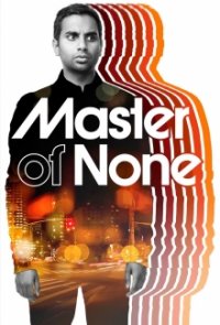 Master of None Cover, Stream, TV-Serie Master of None