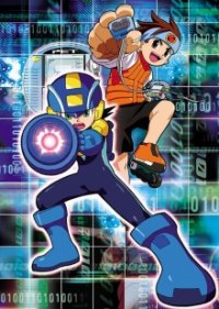 Cover MegaMan NT Warrior, Poster, HD