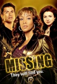 Cover Missing - Verzweifelt gesucht, TV-Serie, Poster