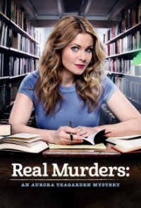Mit Liebe zum Mord Cover, Poster, Mit Liebe zum Mord DVD
