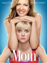 Cover Mom, TV-Serie, Poster