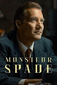 Cover Monsieur Spade, TV-Serie, Poster
