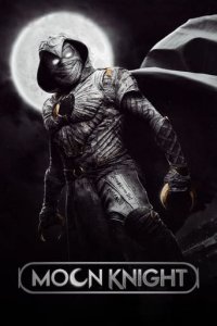 Cover Moon Knight, TV-Serie, Poster